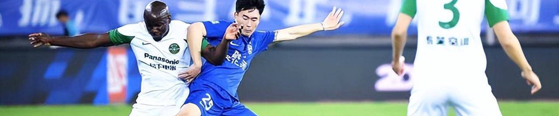 ued体育网页版